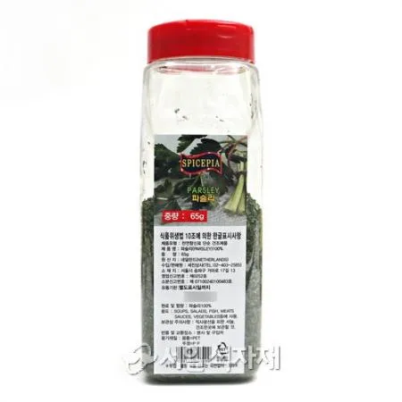 [스위트웰] 파슬리 가루 (PET) 70g