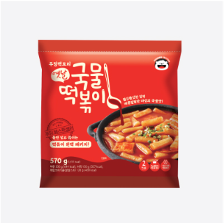 [푸딩팩토리] 옛날 국물떡볶이 570g