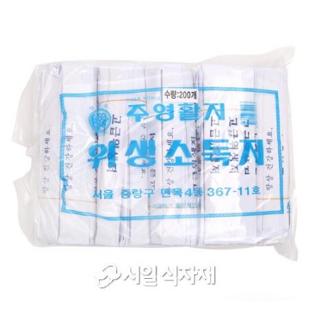 일회용 나무 젓가락 (자5호) 200개