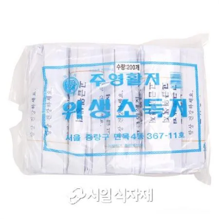 일회용 나무 젓가락 (자5호) 200개 이미지