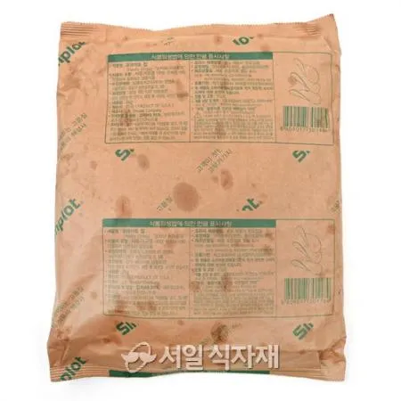 [심플로트] 감자칩 2kg 이미지