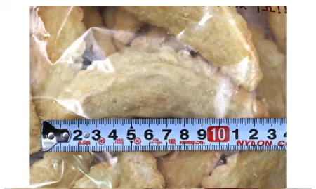 [만복] 잡채튀김 만두(야끼만두) 1.2kg 이미지