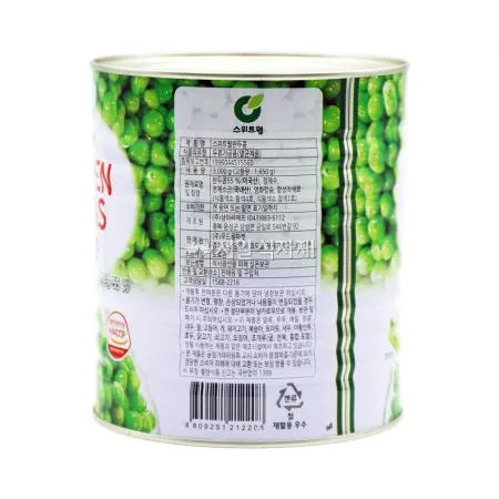 스위트웰 완두콩 통조림 3kg 이미지