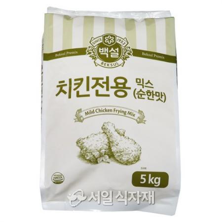 [백설] 치킨 파우더 순한만 BOX 5kgX2ea