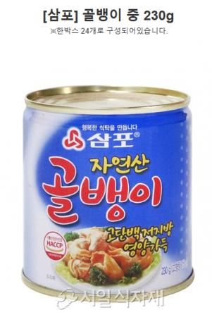 [삼포] 골뱅이 중 230gX24개