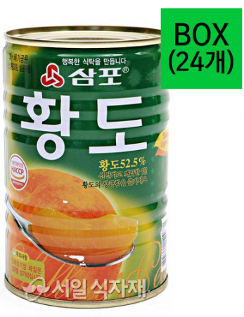 [삼포] 황도 슬라이스 BOX 400gX24개