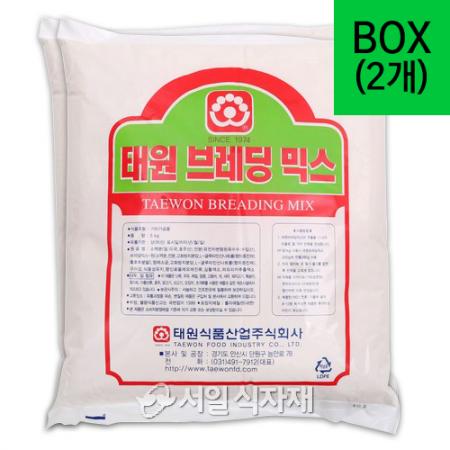 태원 브레딩믹스 (치킨 파우더) 5kgX2개 1박스