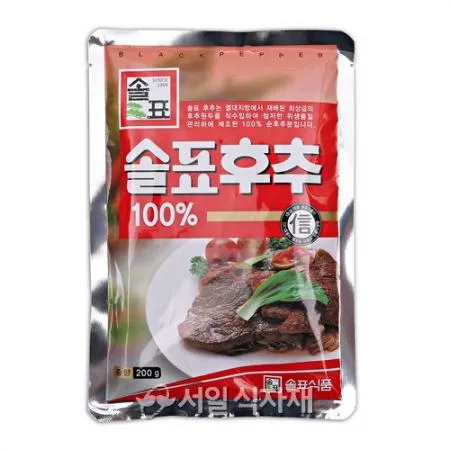 [솔표] 후추가루 200g