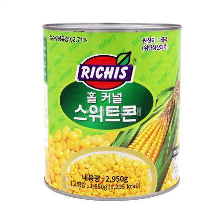 리치스 홀 커널 스위트콘 옥수수 캔 통조림 2.95kg