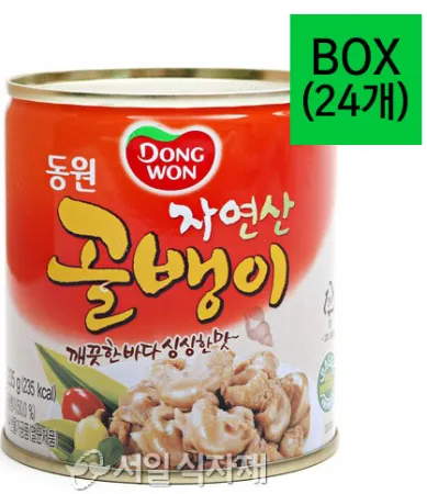 [동원] 골뱅이 중 BOX 230gX24개