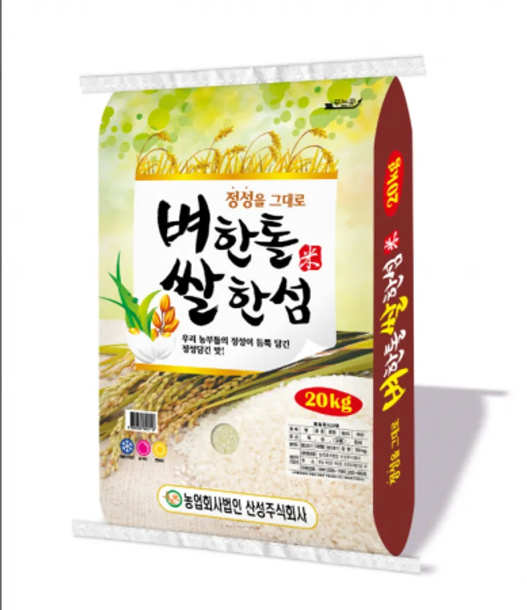 2025년 벼 한톨 쌀 상등급 20kg 이미지
