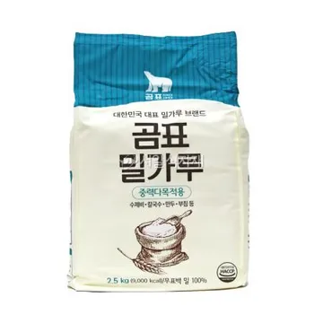 곰표 밀가루 중력다목적용 2.5kg