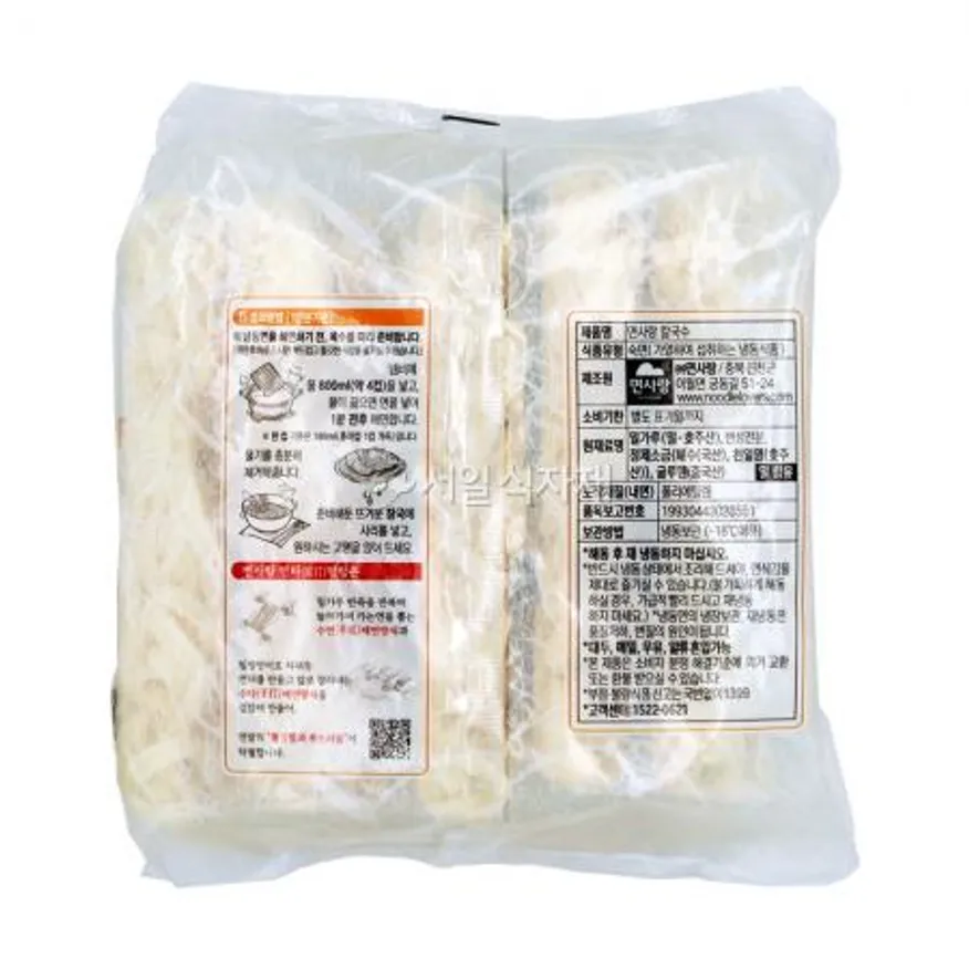 면사랑 칼국수 생면 면발 1.15kg (230gX5개입) 이미지