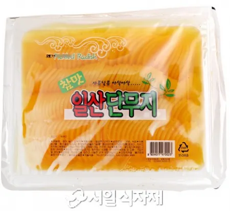 [서울] 반달 단무지 3kg