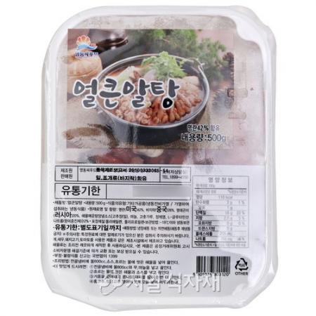 [영동] 얼큰 알탕 580g