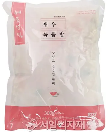 [엄지] 새우 볶음밥 300g