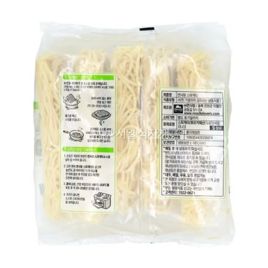 면사랑 스파게티 정통 파스타면 850g (170gX5개입) 이미지