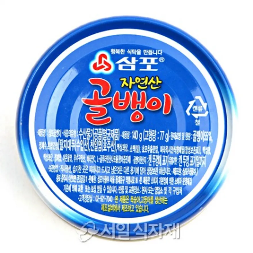 삼포 자연산 골뱅이 통조림 캔 140g X 48개 1박스 이미지