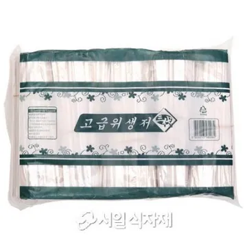 일회용 나무 젓가락 (덕용비닐) 200개