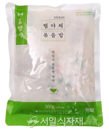 [엄지] 햄야채 볶음밥 300g
