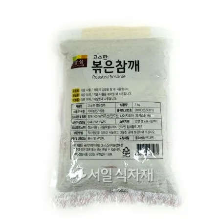 통깨 볶음참깨 정성 1kg 이미지