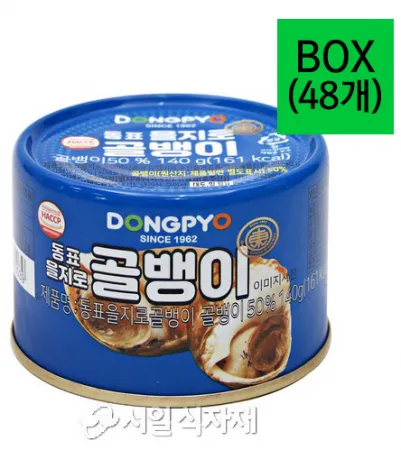[동표] 골뱅이 소 BOX 140gX48개