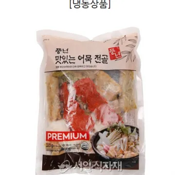 [풍년] 모듬 오뎅탕(맛있는 어묵 전골) 320g