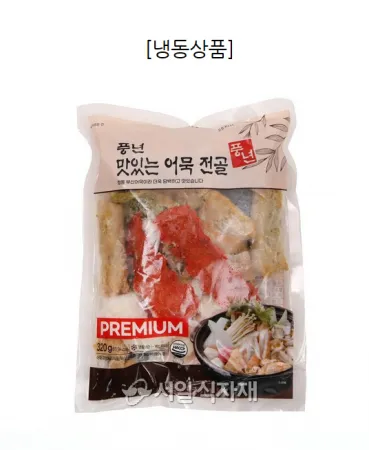 풍년 맛있는 어묵 전골 (모둠 오뎅탕) 320g