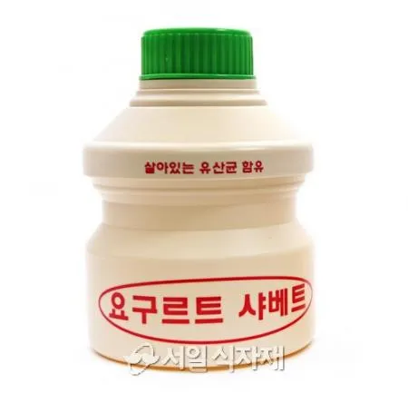 요구르트 샤베트 케이스 이미지