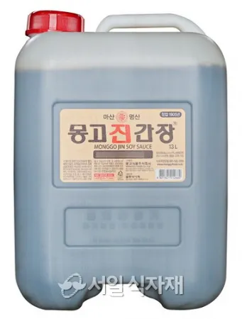 [몽고/마산] 진간장 (말통) 13L