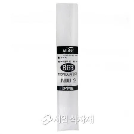 [오라이트] 재활용/쓰레기 비닐 봉투 횐색 B63 (100매)