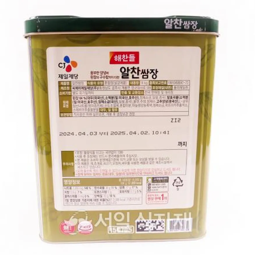 해찬들 알찬 쌈장 14KG 이미지