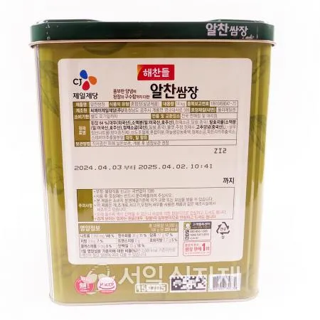 해찬들 알찬 쌈장 14KG 이미지