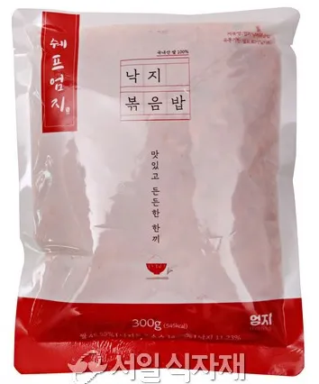 [엄지] 낙지 볶음밥 300g