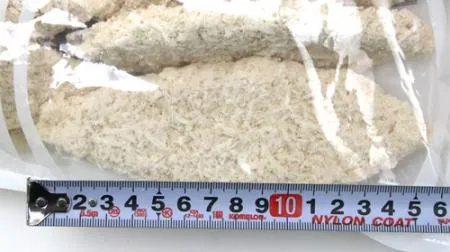 랜시 생선까스 1.2kg(60gX20개) 이미지