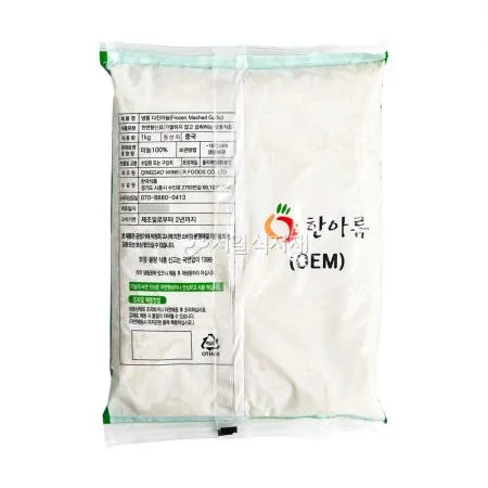한아름 냉동 다진마늘 간마늘 1kg 이미지