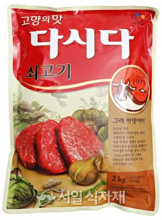 [백설] 쇠고기 다시다 대 2kg