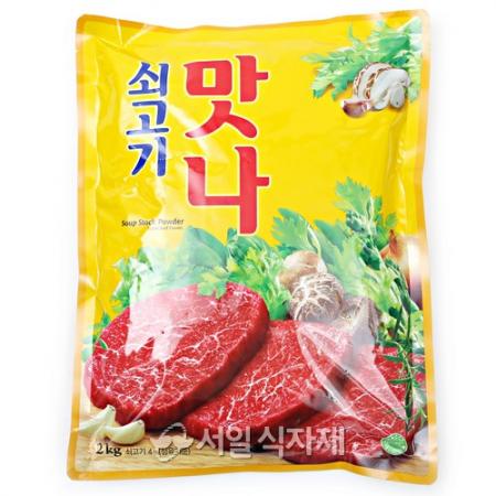 [대상] 쇠고기 맛나 소 1kg