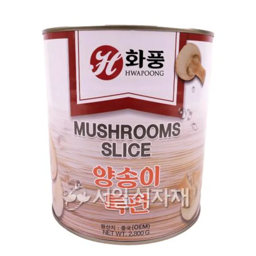 화풍 양송이 특편 2.8kg 이미지