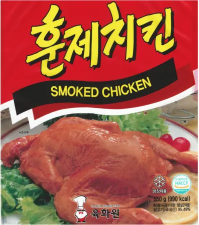 [육화원] 훈제 치킨 480g 이미지