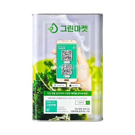 그린마켓 콩식용유 18L (대두유) 