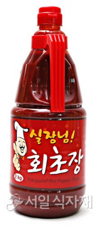 [움트리/실장님] 회초장 2kg