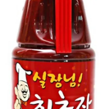 [움트리/실장님] 회초장 2kg