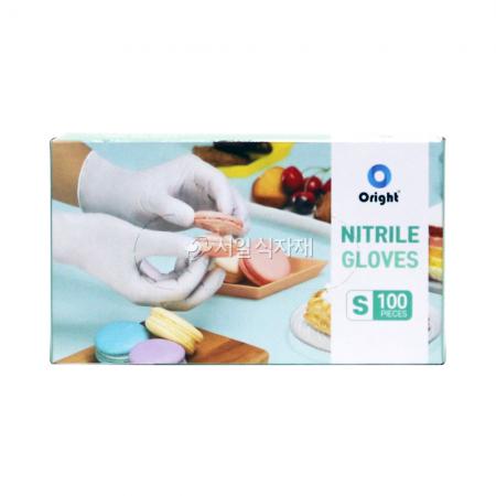 오라이트 니트릴 위생 장갑 흰색 소(S) 100매