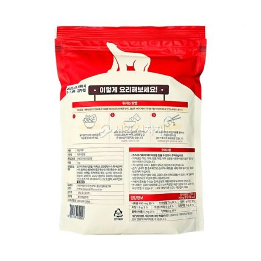 곰표 튀김가루 1kg 이미지
