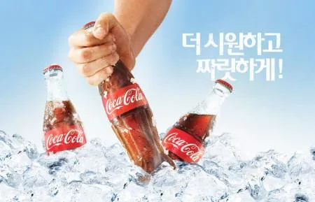 [코카콜라] 콜라 500mlX24개 이미지