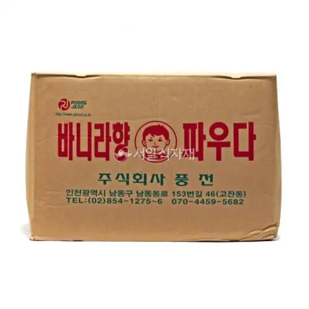 풍전 바니라향 파우다 (바닐라향 파우더) 150g 이미지