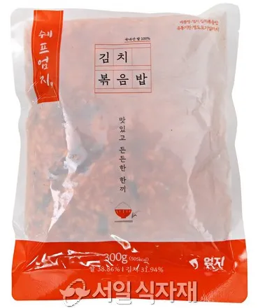 [엄지] 김치 볶음밥 300g