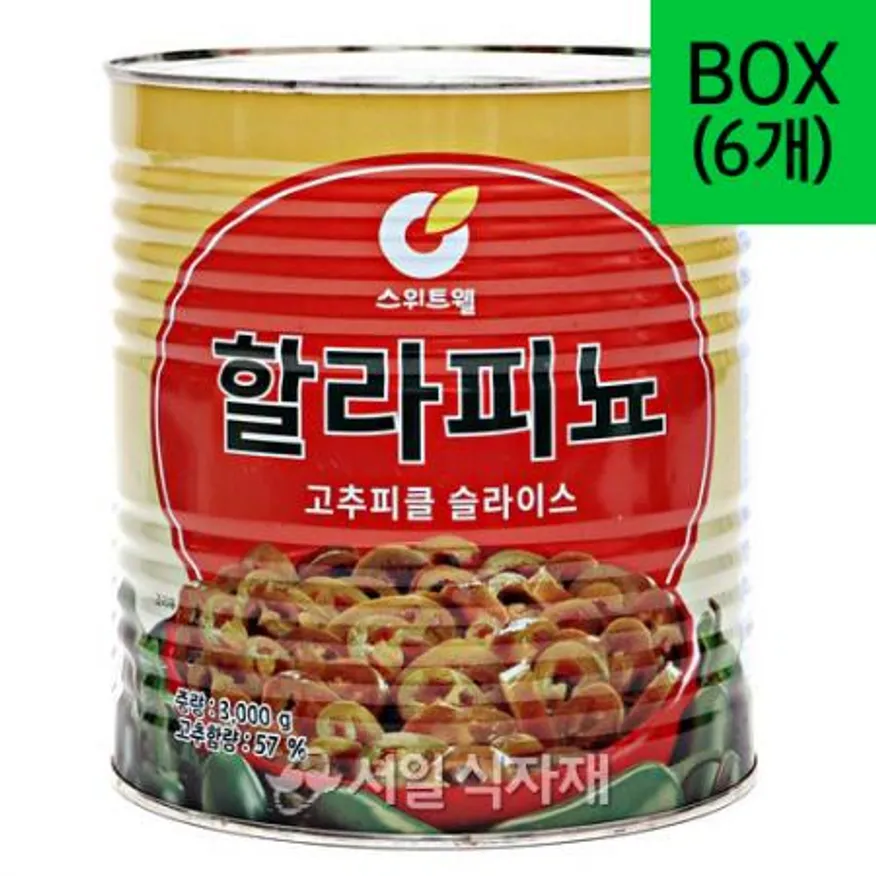 스위트웰 할라피뇨 고추피클 슬라이스 3kgX6개 1박스 이미지