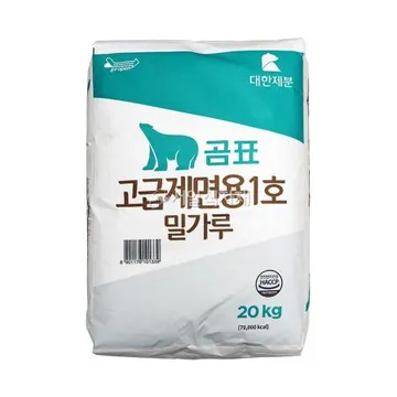 대한제분 곰표 고급 제면용 1호 밀가루 업소용 대용량 20kg